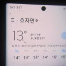 백두대간 구광터 짬 답사산행.39 이미지