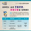 대구가톨릭대학교역사박물관 이미지