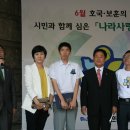 작전야외공연장 이미지