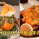 09식당 티스토리