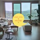 부모산공원 네이버블로그