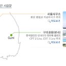 [취업] Meridian 정규직 사원모집(~8.24) 이미지