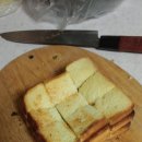 에그토스트 이미지