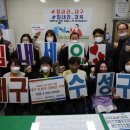 첨단2동 행정복지센터 이미지