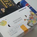 교촌치킨장안 | [맛,보다 EP 153] 교촌 신메뉴 옥수수 SET 체험후기, 교촌치킨 파장점