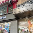 김가네김밥고덕 | 강동구 명일동 필라테스 후기 가성비 좋고 예약 자유로운 고덕역 필라테스M