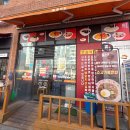 장현20리(행복주택2단지) | 불맛 가득 짬뽕과 쫄깃한 짜장면! 시흥 장현동 홍짜장 솔직 리뷰