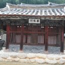 태충각 이미지
