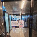 구운동 보리밥 한정식 하루온 오픈기념 50% 내돈내산 후기