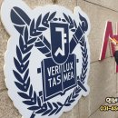 서울텁츠치과 네이버블로그