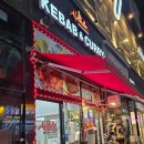 알라딘케밥 커리 | [부천역 맛집]&#39;알라딘케밥&amp;커리&#39; 다이어트식 식단 삽가능