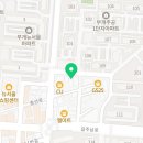 삼성영어부개1호영어교습소 네이버블로그