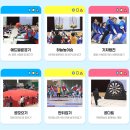 영어스테이션학원 이미지