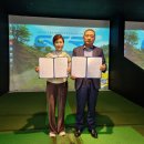 빅토리스크린골프 이미지