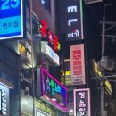 썸노래타운 네이버블로그