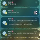 다가13길22 | #2023년 9월 일상 (합정 편평사마귀 제거 성지 후기)