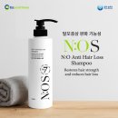 오엔오(O.N.O) | [엔오에스샴푸] 탈모증상 완화 기능성 샴푸 바이오엔오브이 샴푸 엔오에스샴푸