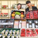 현대백화점 이미지