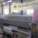 장원광고기획