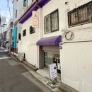 홍대전철역 4번출구 | 상수역카페 <그림서재> 후기 │홍대북카페·홍대모임 공간으로 좋은 아늑한 북카페