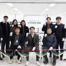 노동부지정한국산업교육원