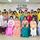 구구팔팔 이미지