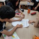 장림16-2 이미지