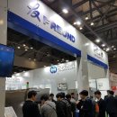 동빈무역 이미지