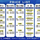 구덕레포츠 이미지