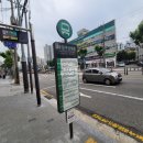 김소윤부동산공인중개사사무소 이미지