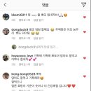 양산동물메디컬센터 이미지