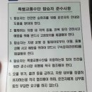 포항시교통약자이동지원센터 이미지