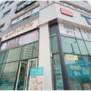 아우룸네일 이미지