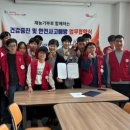 동부스포츠센터 웹이코노미