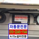 우성팬션모텔 이미지