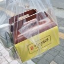 정성카스테라김해