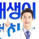 두각수학학원