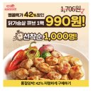 오메가성형외과의원 이미지