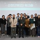 강원문화재단 이미지