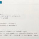 [HD]최강의 무료 영상편집 Davinci Resolve(다빈치 리졸브) V17 Fusion 입문 Part.1 이미지