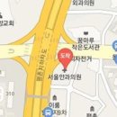 노원석안과의원 이미지