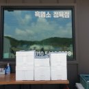 활기찬건강원 - 영주시 광복로 97 | 활기찬건강원
