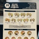 달리는커피(안양평촌점) 이미지