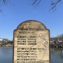 김천시 문화관광해설사의집 이미지