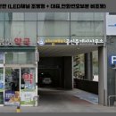 아임공인중개사사무소 이미지