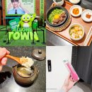 성수 NH올원타운 한식 다이닝 방문 후기