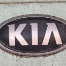 타이어하그네 이미지