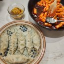 팬오션㈜부산빌딩 | 4월 일상 블로그 | 사랑하는 쭈야의 결혼식 (폭풍오열을 곁들인..)