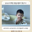 꿈크는아이병원 | 꿈크는아이병원 입원 준비물부터 꿀팁까지 총정리