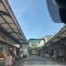 삼보상회